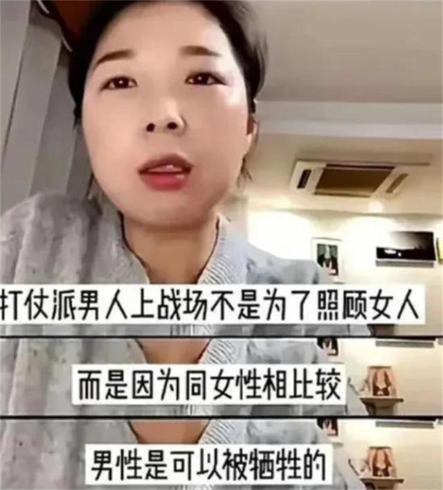 魔成过去式这三种正式被列入相亲黑名单不朽情缘mg新型不娶正在蔓延：扶弟(图14)